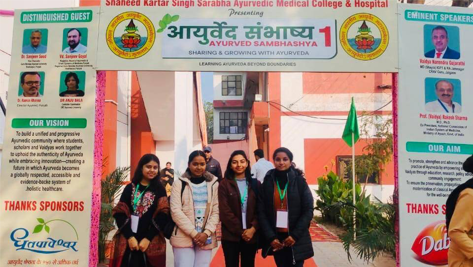 Participation in Ayurveda Samshaya