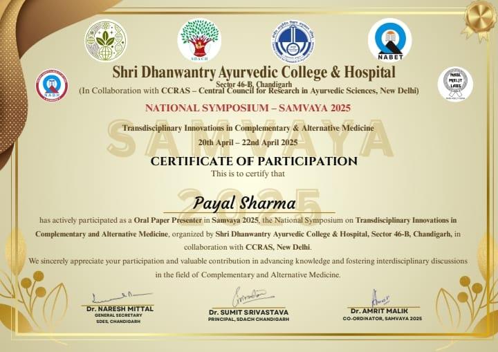 National Level Model Making Competition Participation by 1st Year Students