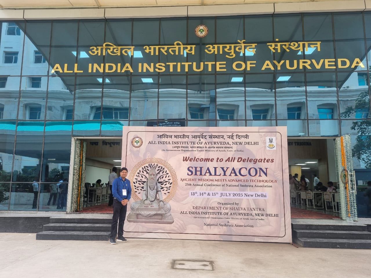 Department of Maulik Siddhant